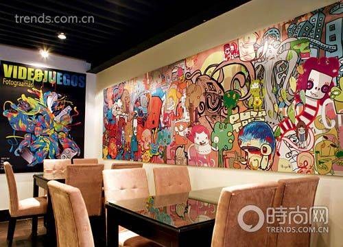 精品消费网