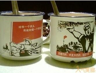 精品消费网