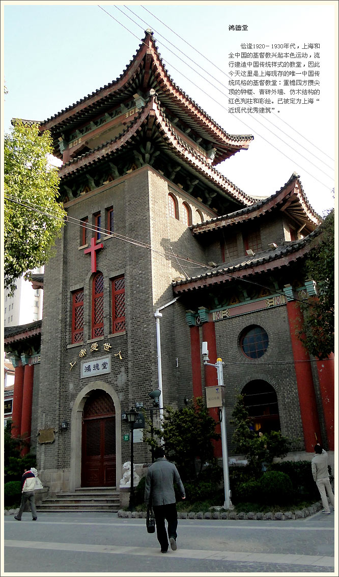 精品消费网