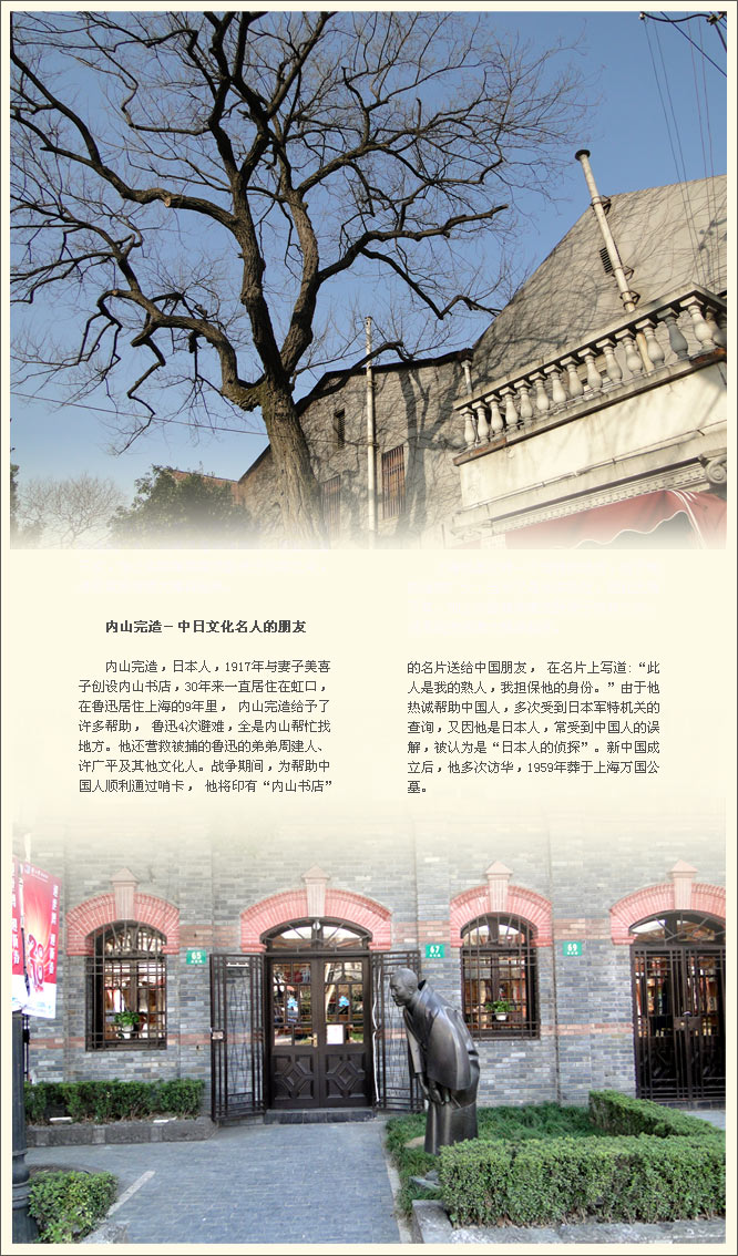 精品消费网