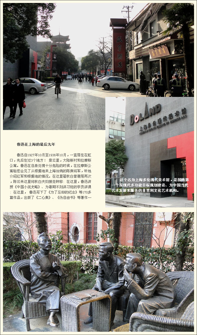 精品消费网