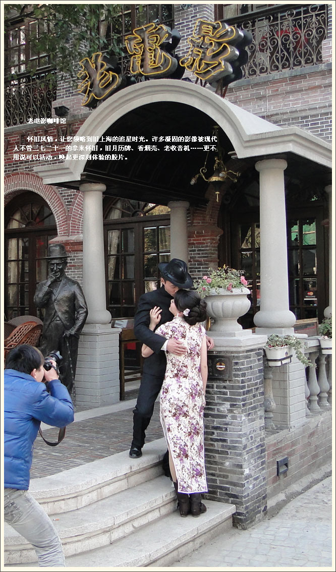 精品消费网