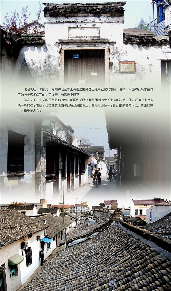 精品消费网