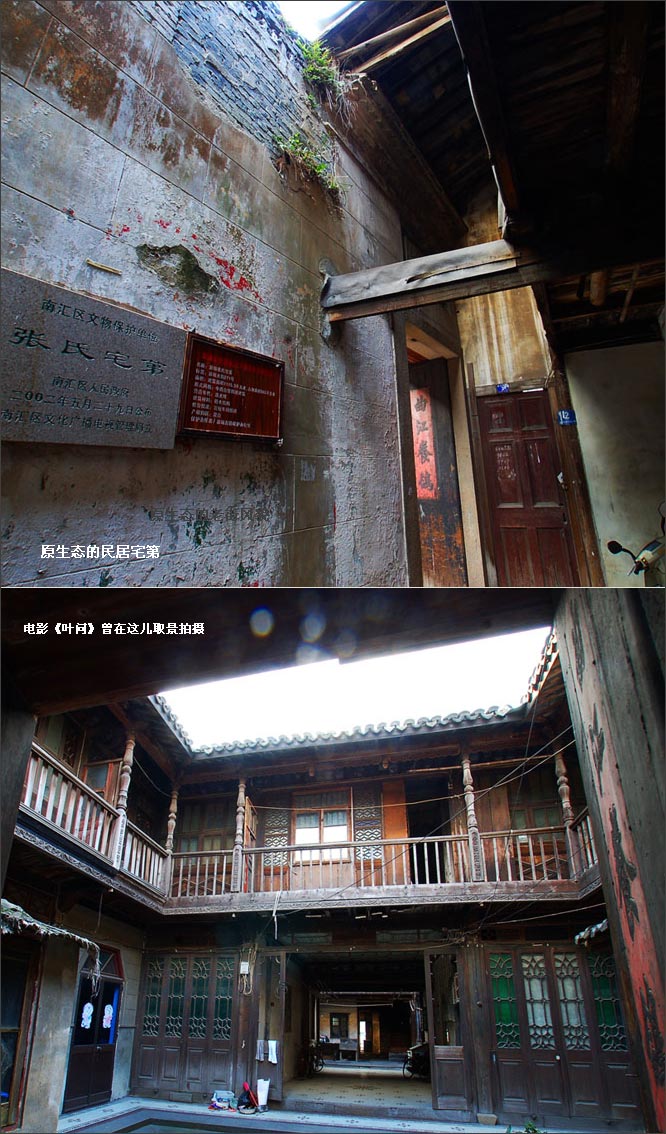 精品消费网