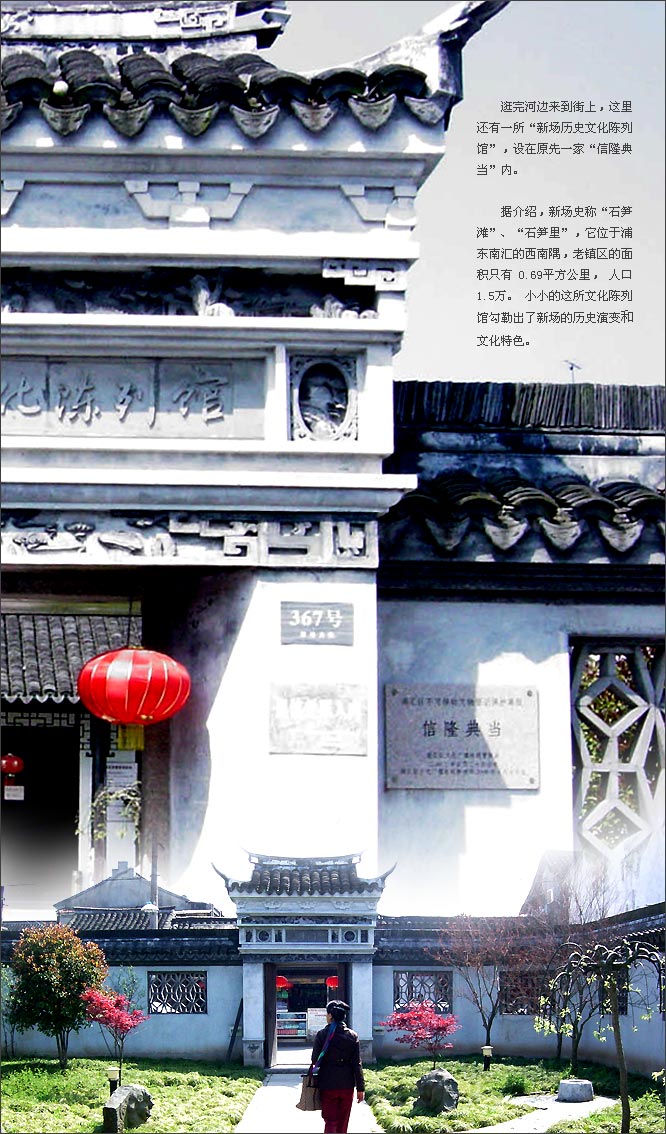 精品消费网