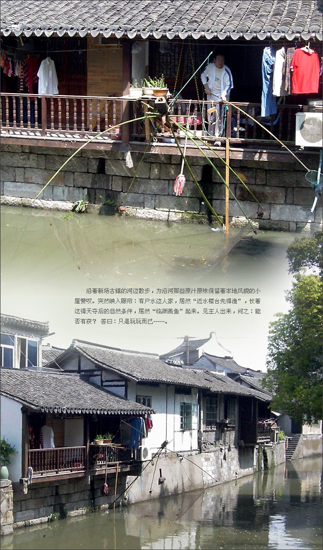 精品消费网
