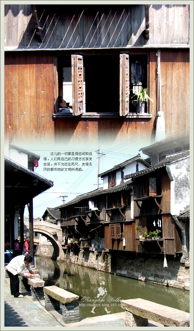 精品消费网