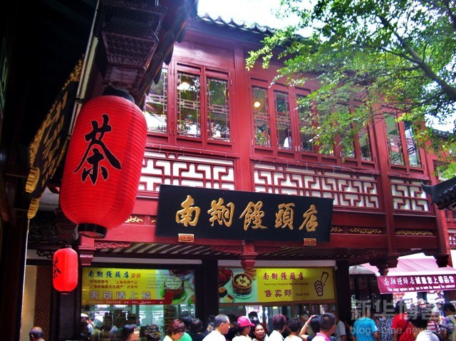 精品消费网