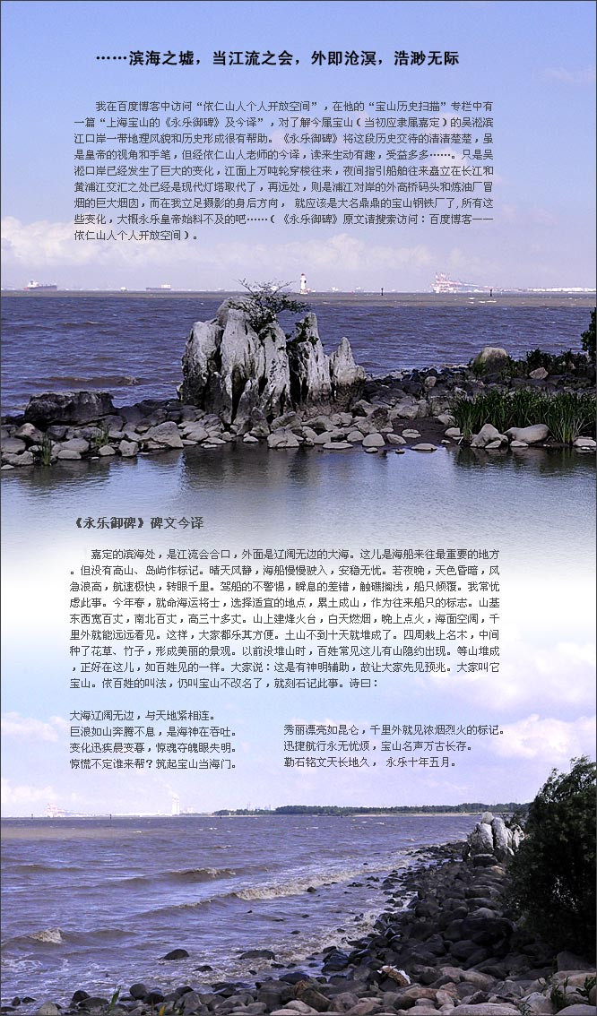 精品消费网;