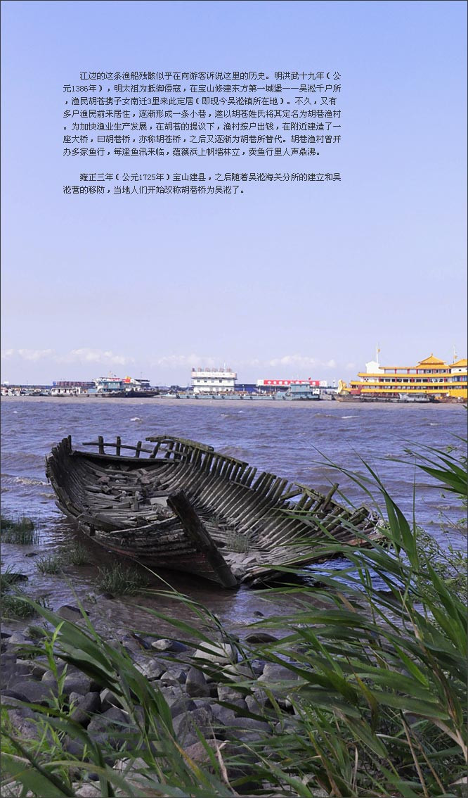 精品消费网;