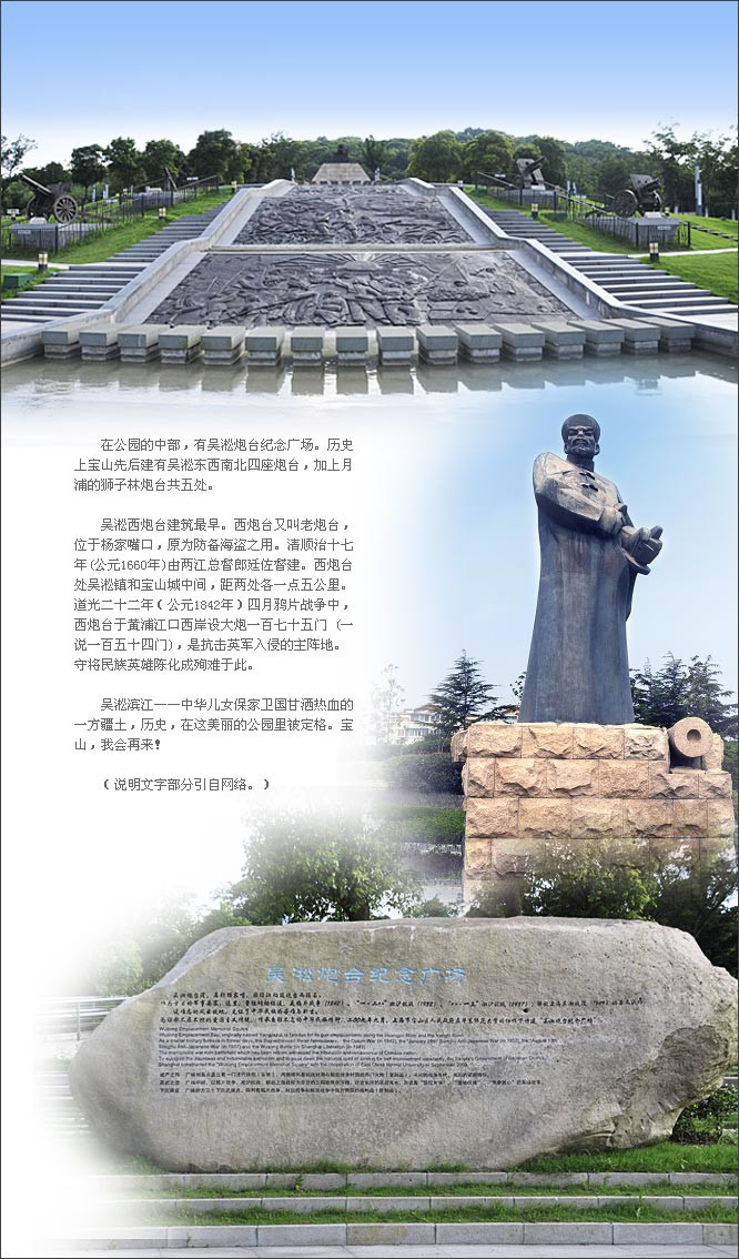 精品消费网;