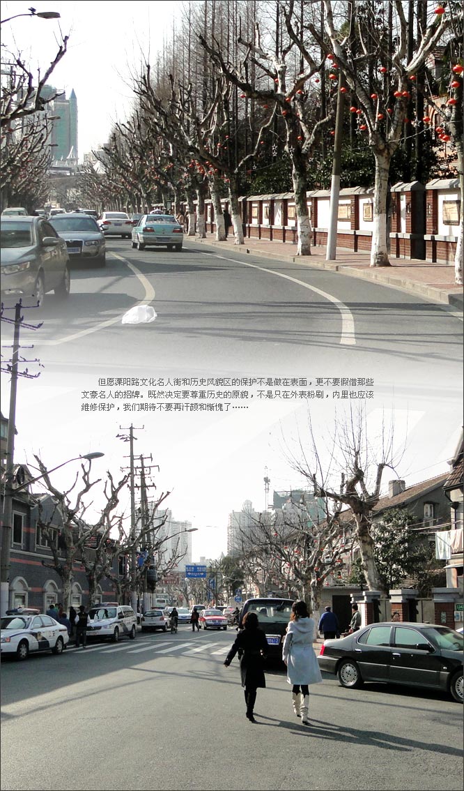 精品消费网
