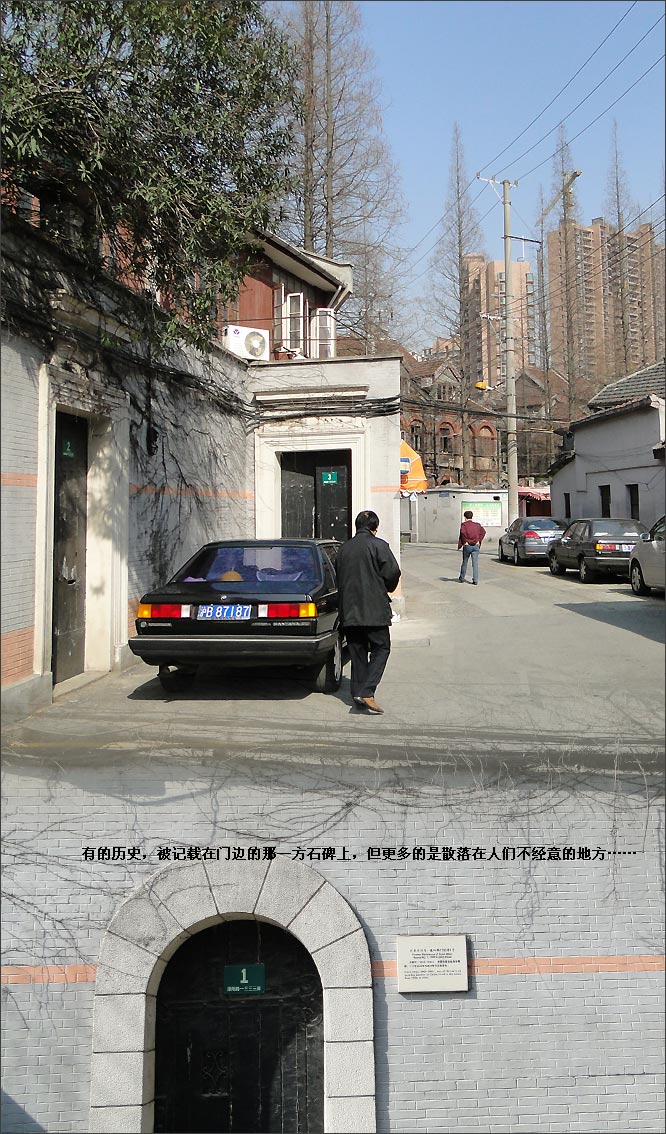 精品消费网