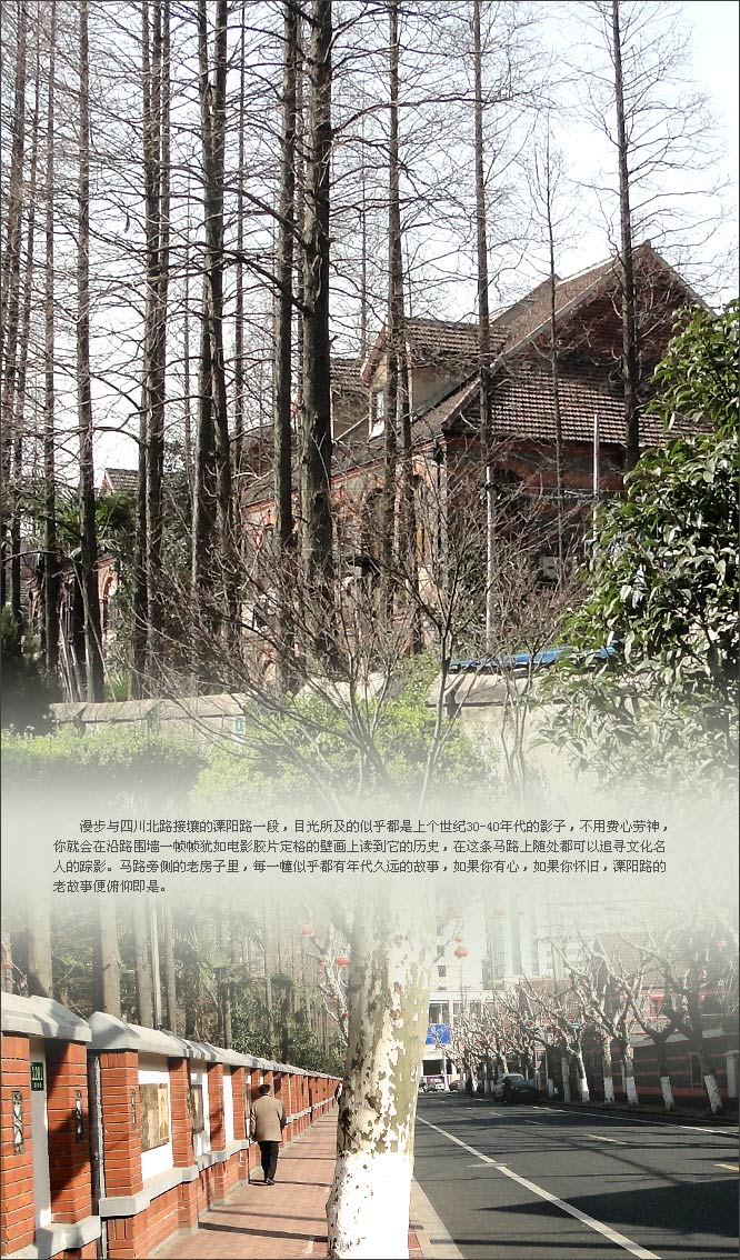 精品消费网