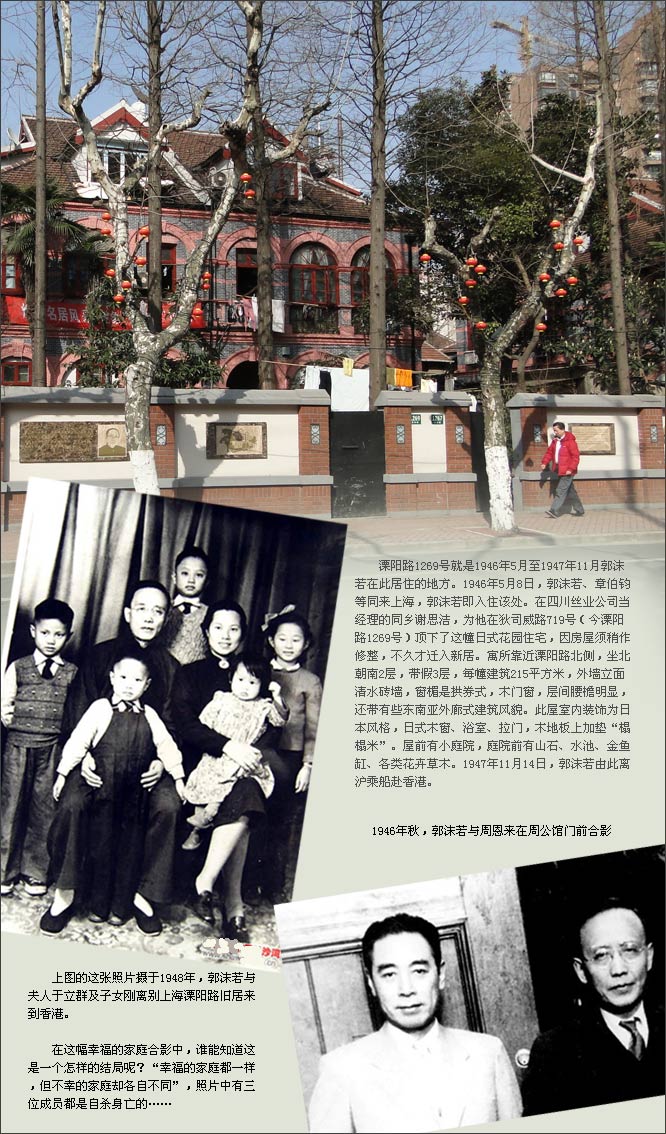 精品消费网