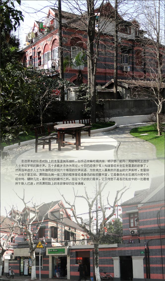 精品消费网