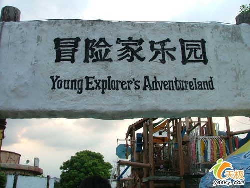 精品消费网