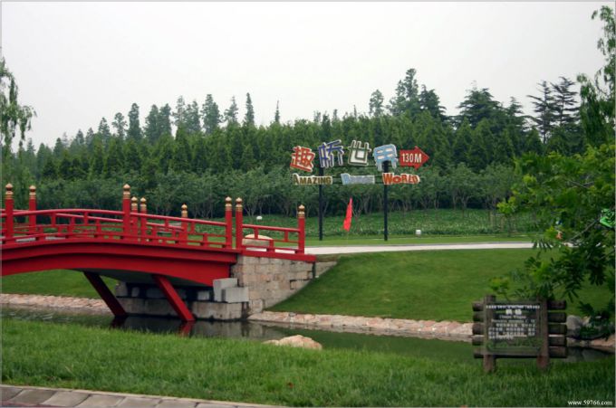 精品消费网