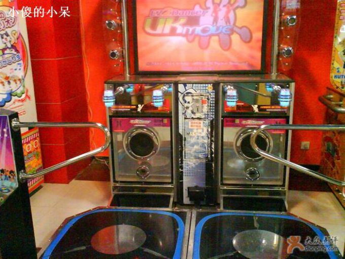 精品消费网