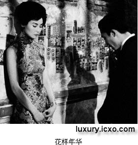 精品消费网