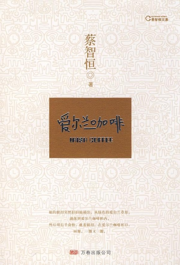 ��Ʒ������