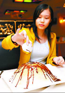 ��Ʒ������