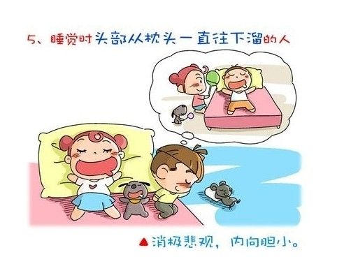 精品消费网