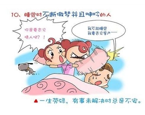 精品消费网