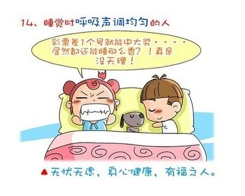 精品消费网