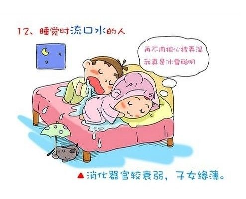 精品消费网