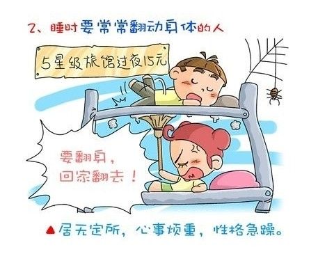 精品消费网