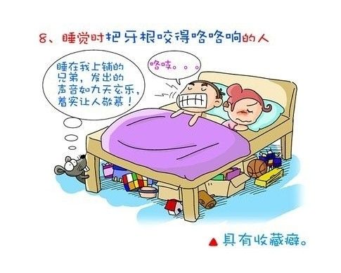 精品消费网
