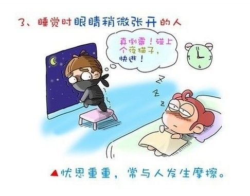 精品消费网