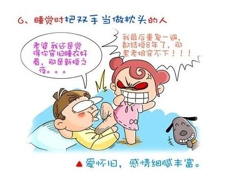 精品消费网