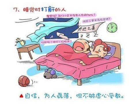 精品消费网