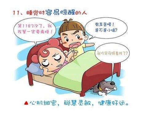 精品消费网