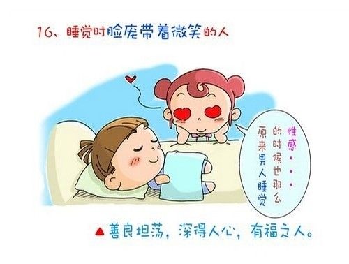 精品消费网