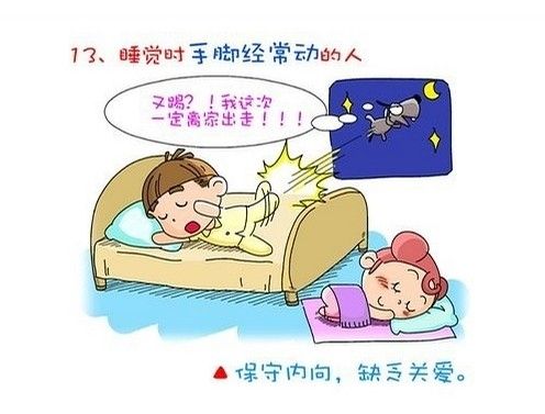 精品消费网