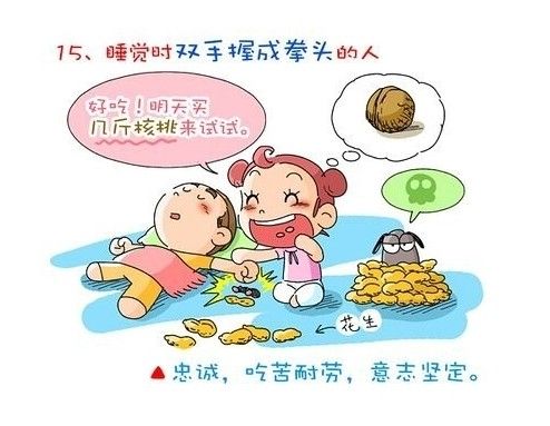 精品消费网