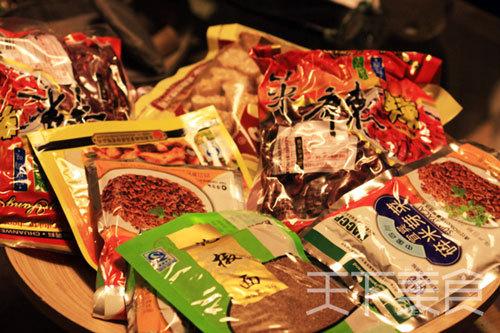 精品消费网