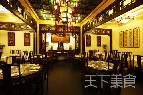 精品消费网