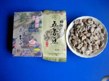 精品消费网