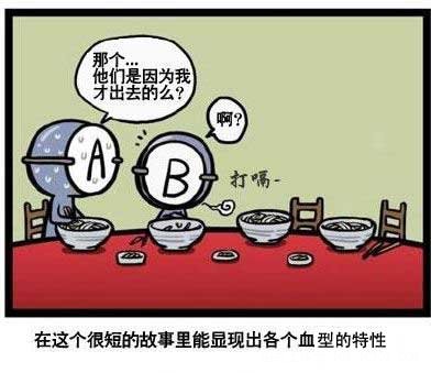 精品消费网