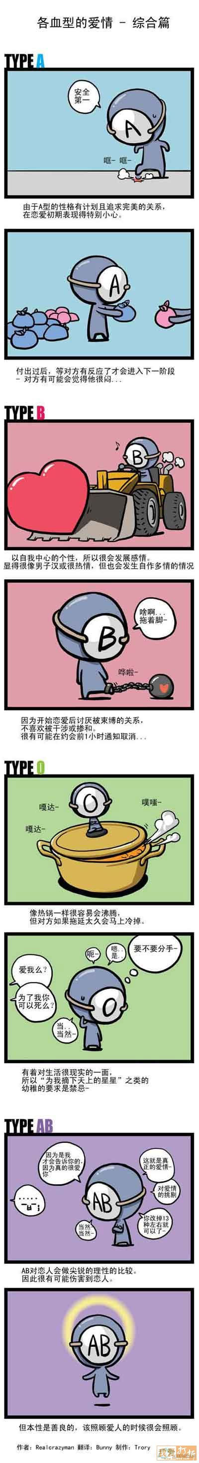 精品消费网