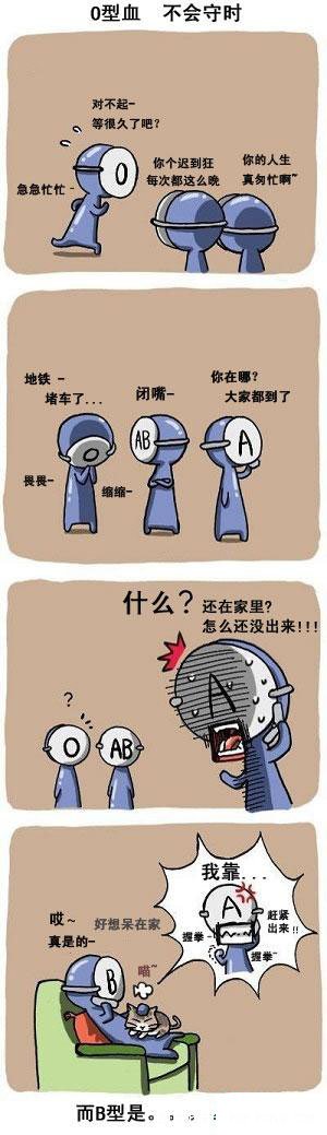精品消费网