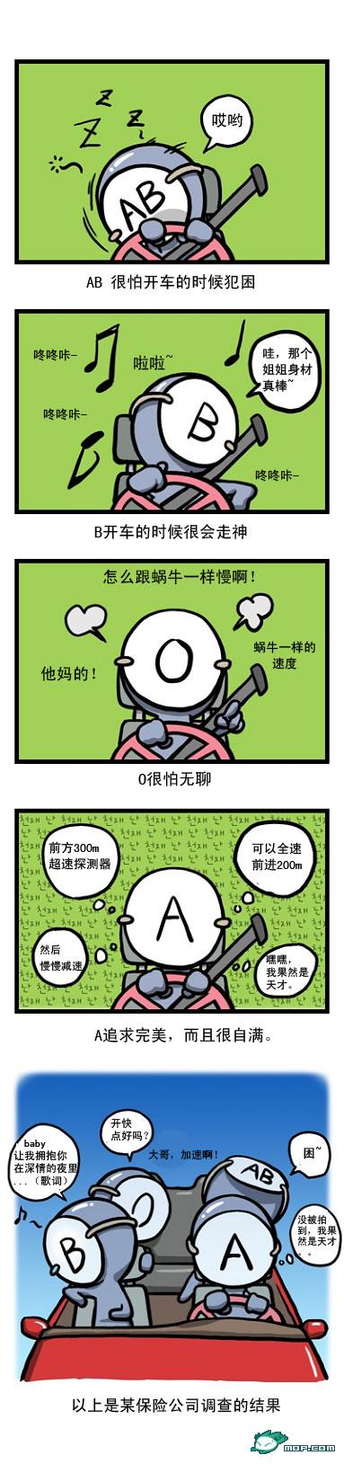 精品消费网