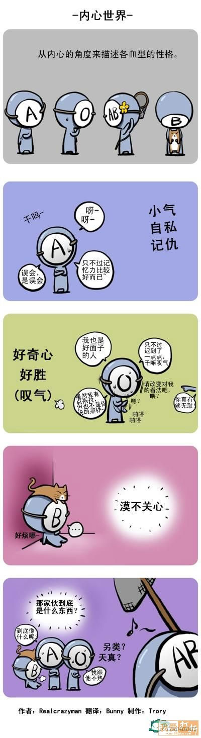 精品消费网