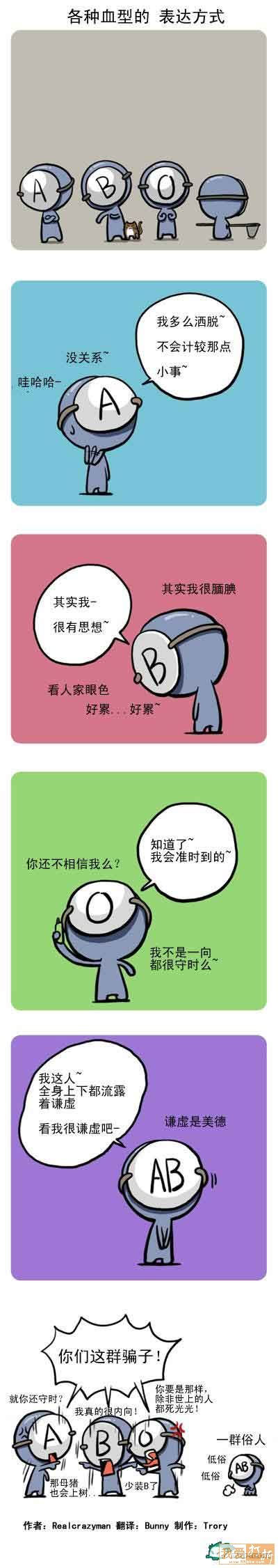 精品消费网