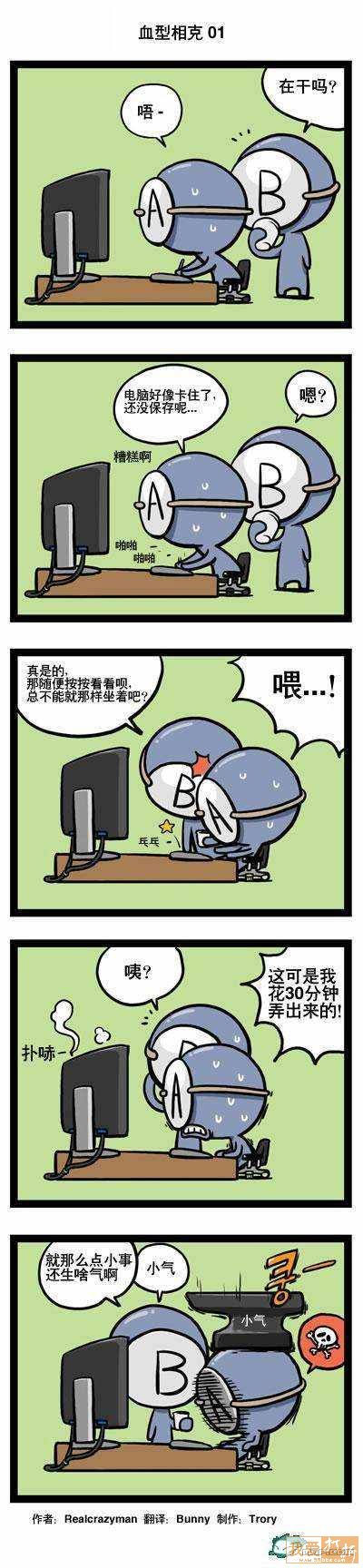 精品消费网