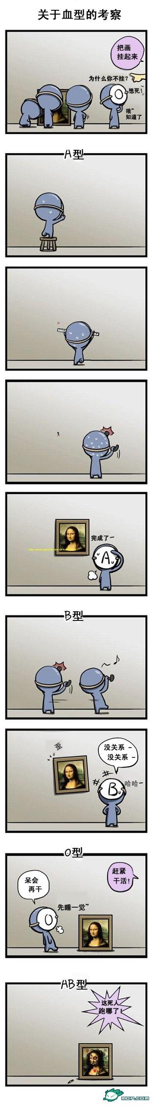 精品消费网